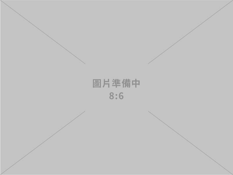 因應能源需求面管理及深度節能 行政院通過「能源管理法部分條文修正草案」